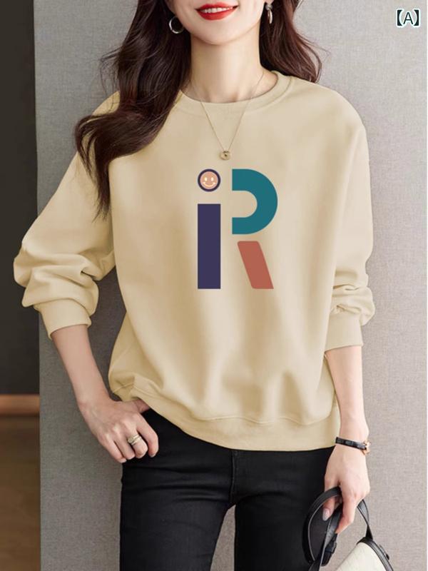 レディース トップス カジュアル おしゃれ 綿 スウェットシャツ 方 スタイリッシュ ラウンドネック アプリコットカラー 快適 ジャケット トレンディ