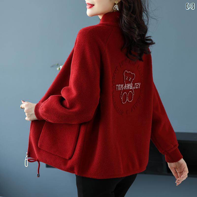 アウター レディース カジュアル おしゃれ 上品 普段使い 秋 母 カーディガン 春秋 大きめサイズ 体型カバー