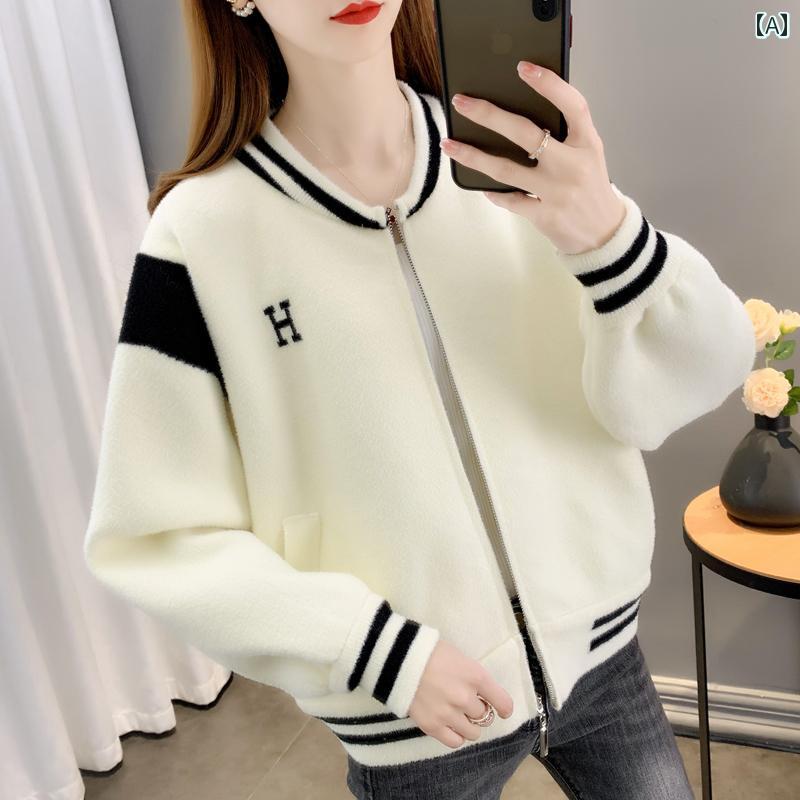 アウター レディース カジュアル おしゃれ 上品 普段使い 初秋 トップス 韓国 秋 ショート ニットカーディガン ラウンドネック 両面 ウール ジャケット