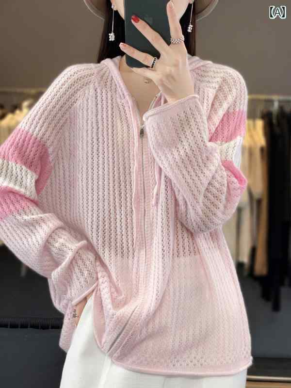 トップス レディース 上品 おしゃれ カジュアル 秋冬 ウールカーディガン フード 長袖 カラー ブロック カジュアル ウール ジャケット