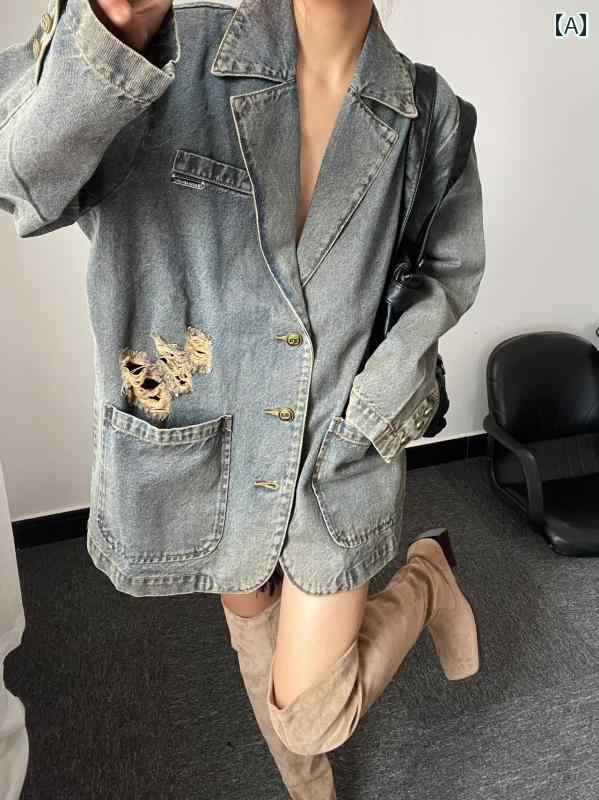 アウター レディース カジュアル おしゃれ 上品 普段使い ガール ダメージ デニムスーツ ジャケット レトロアンティーク調 スーツ トップス トレンディ