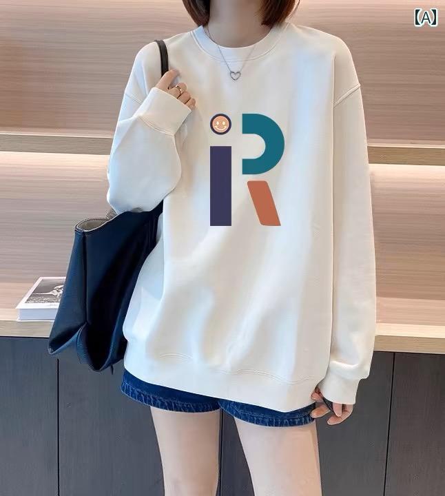 トップス レディース おしゃれ カジュアル ホワイト レター プリントスウェット シャツ 秋冬 ラウンド..