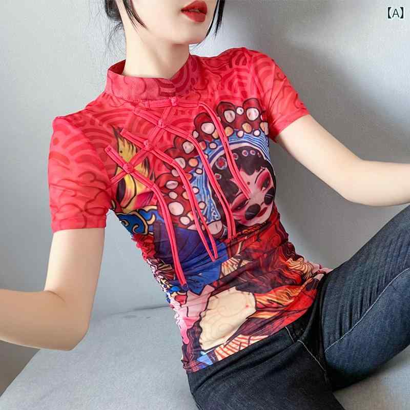 レディース トップス カジュアル おしゃれ パン ボタン メッシュ 半袖 Tシャツ 夏 服 スリムフィット レトロ ユニーク シック ス 美しい ブラウス