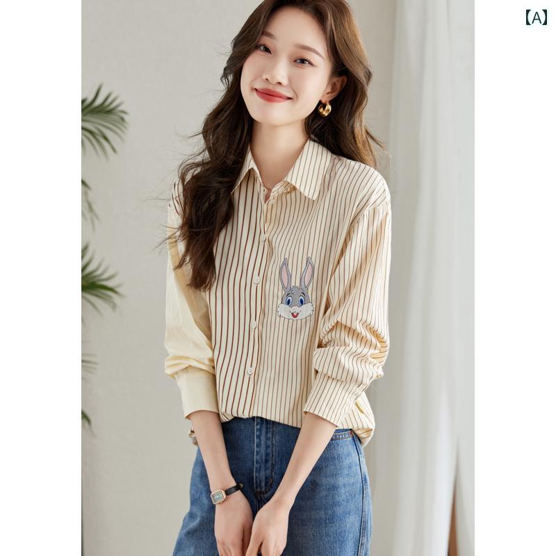 トップス レディース おしゃれ 上品 通勤 オフィス カジュアル エレガント 刺繍 縦 ストライプ 洋風 アウターシャツ