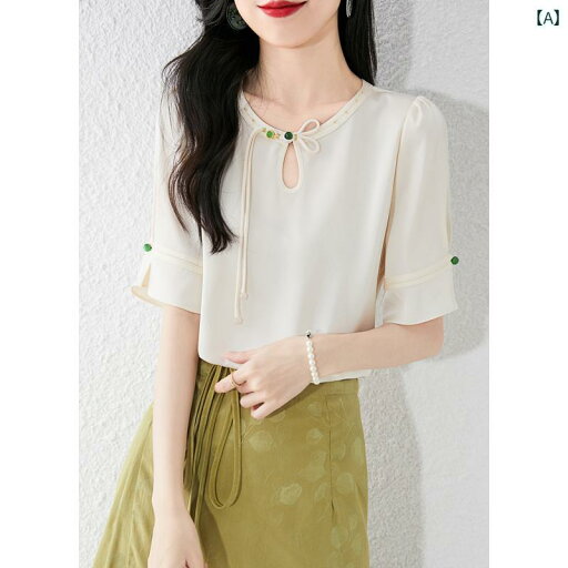 トップス レディース おしゃれ 上品 通勤 オフィス カジュアル 夏 美しい フランス 通気性 快適 快適 シフォンシャツ チャイナ風 ラウンドネックプ レート ボタン 薄手 涼しい 涼しい トップス レディース おしゃれ 上品 通勤 オフィス カジュアル 夏 美しい フランス 通気性 快適 快適 シフォンシャツ チャイナ風 ラウンドネックプ レート ボタン 薄手 涼しい 涼しい