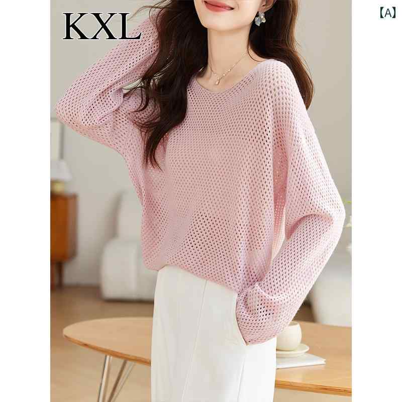 トップス レディース おしゃれ 上品 通勤 オフィス カジュアル 初秋 ゆったり 薄手 涼しい 涼しい ニット セーター 見栄え ブラウス アウターウェア