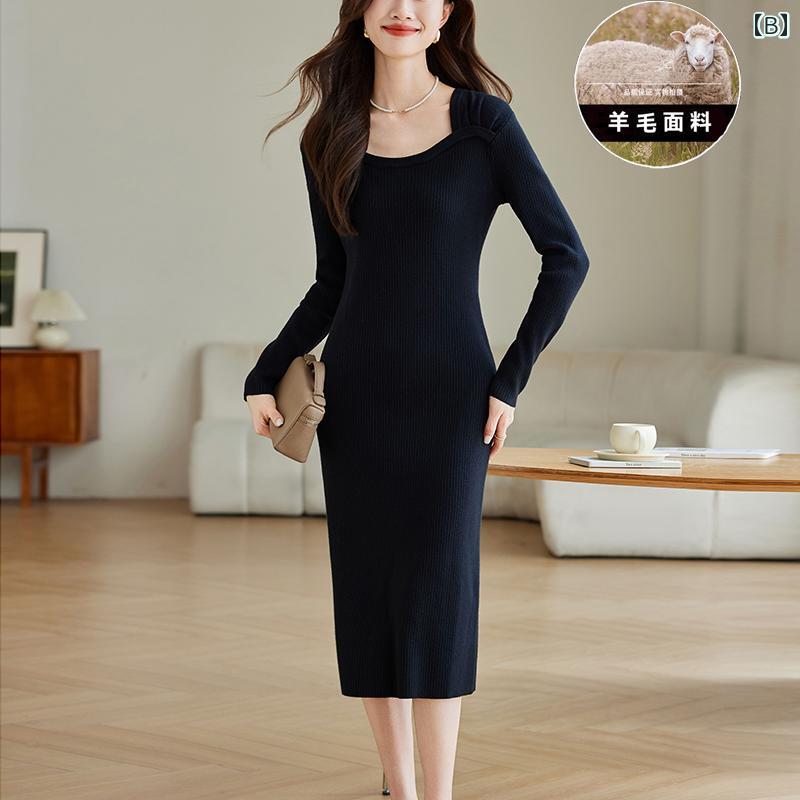 ワンピース レディース おしゃれ 上品 通勤 オフィス カジュアル デート 女子会 ウール ニット 秋冬 スリムフィット セーター コート