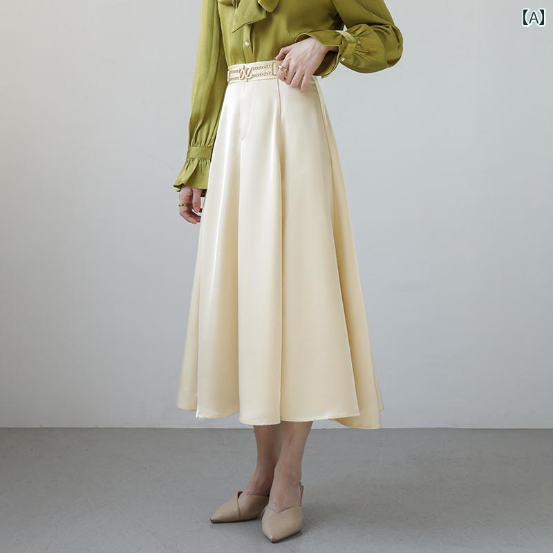 レディース スカート おしゃれ 通勤 オフィス カジュアル デート 女子会 ファッション レングス 秋 サテン ハイウエスト スーツ aライン スイング アンブレラ