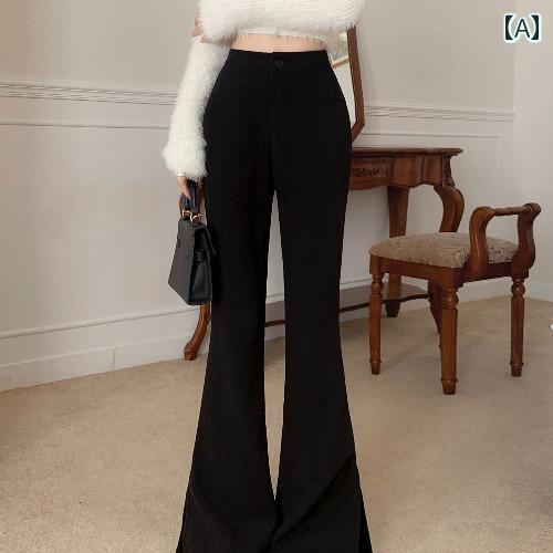 レディース ズボン カジュアル パンツ 起毛 スリット マイクロフレア 秋 ハイウエスト 厚手 イン ズボン 婦人服