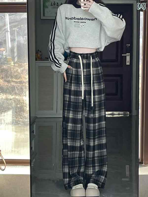 レディース ズボン カジュアル パンツ レトロ チェック 春秋 薄手 涼しい 涼しい ハイウエスト スリム ストレート ワイドレッグ スポーツ