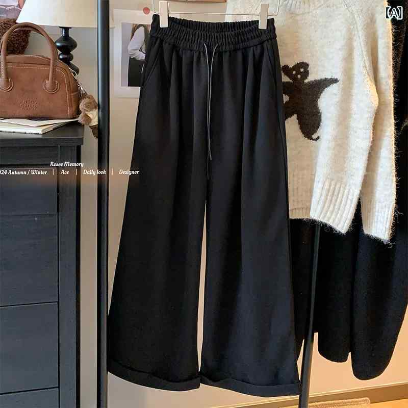 レディース ズボン カジュアル パンツ アプリコット ウール ワイドレッグ 秋冬 ドレープ ストレート プリーツ フロア レングス
