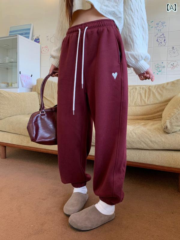 レディース ズボン カジュアル パンツ 愛 刺繍 スウェット 秋冬 起毛 厚手 ハイウエスト 巾着 脚