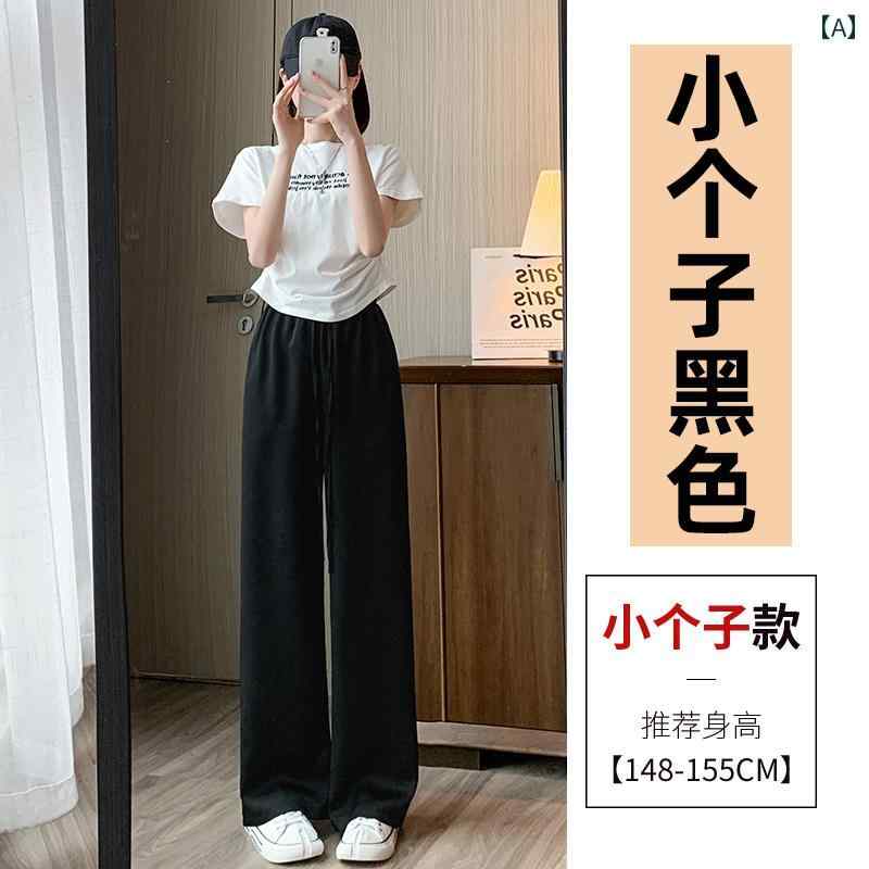 レディース ズボン カジュアル パンツ アセテート 涼しい 快適 ワイドレッグ 夏 薄手 涼しい 涼しい クール ストレート ドレープ トレンディ