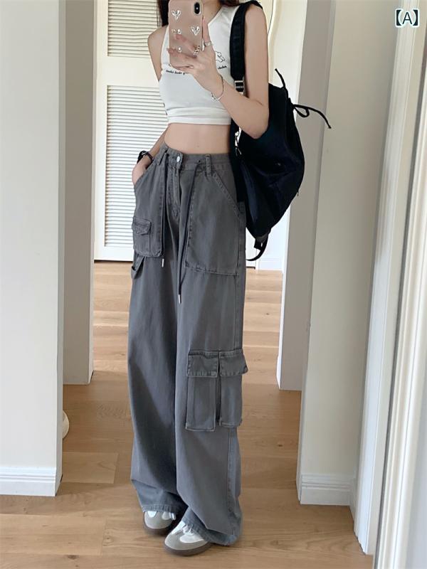 レディース ズボン カジュアル パンツ アメリカン ハイウエスト ストレート カーゴ 秋 ワイドレッグ