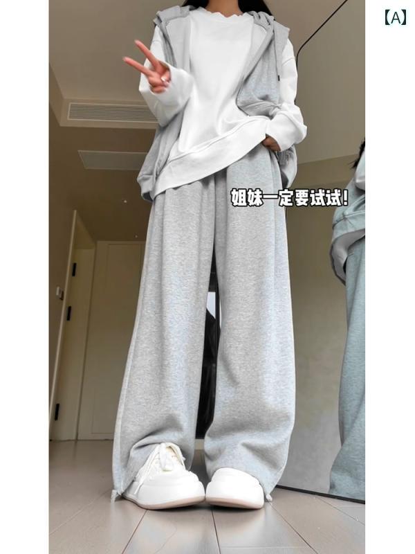 レディース ズボン カジュアル パンツ グレー スウェット 春秋 ゆったり ワイドレッグ アメリカン ストレート レッグ スウェット