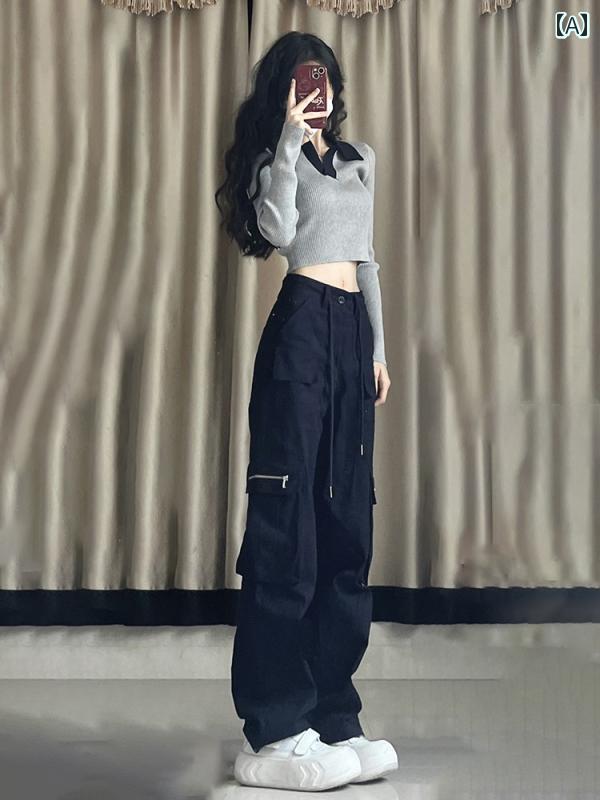 レディース ズボン カジュアル パンツ アメリカ ネイビーブルー ワイドレッグ 秋 ハイウエスト ストレート