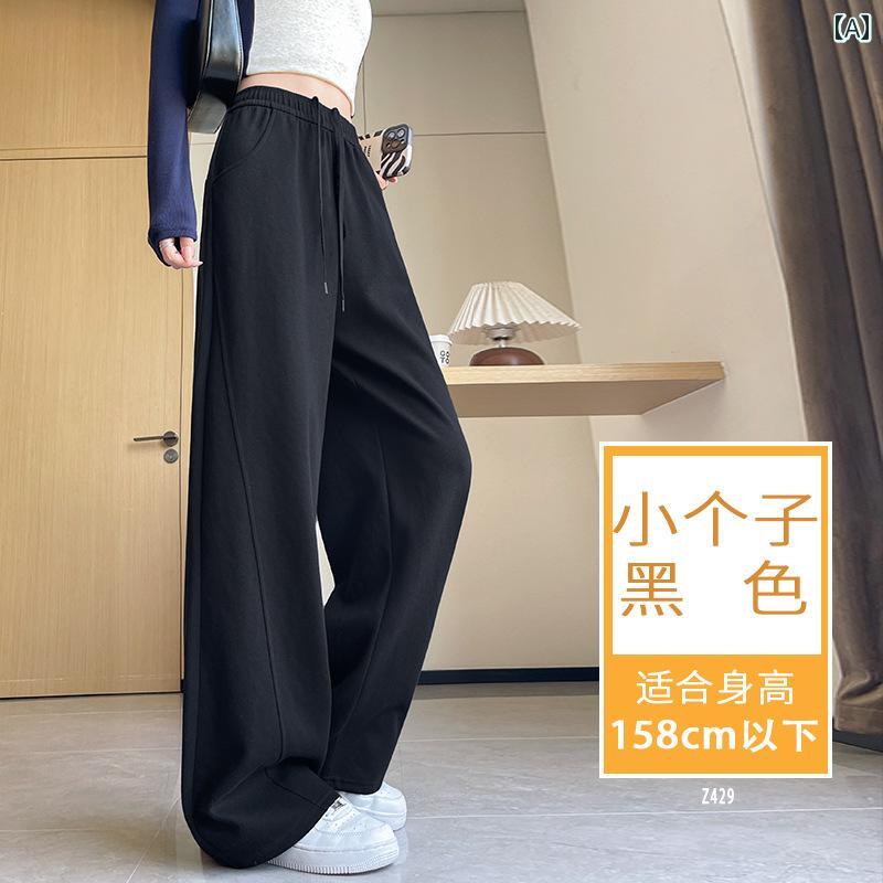 レディース ズボン カジュアル パンツ 韓国 バナナ スウェット 秋 ファッション ストレート スウェット ナロー ワイドレッグ