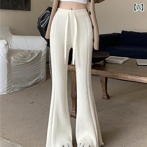 レディース ズボン カジュアル パンツ ハイウエスト タッセル エッジ ピット ストリップ ニット 秋 厚手 フレア ズボン