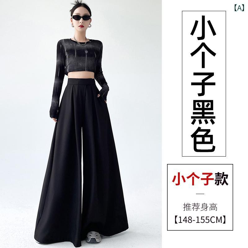 レディース ズボン カジュアル パンツ ドレープ グレー 夏 ハイウエスト 大きめ ズボン ワイドレッグ フロア レングス スカート