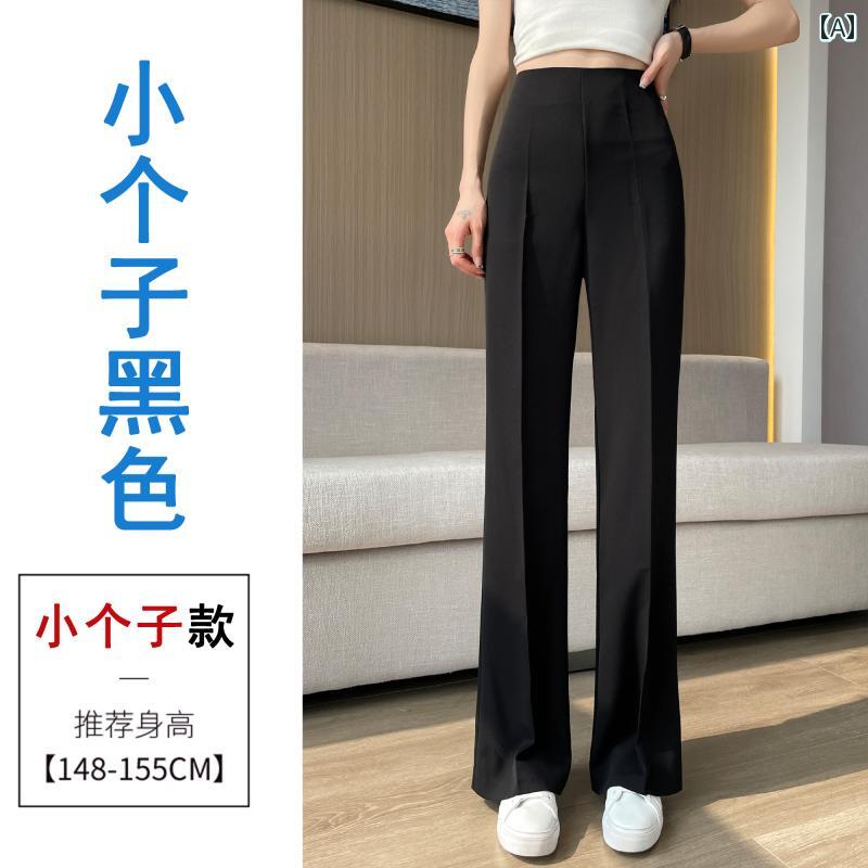 レディース ズボン カジュアル パンツ ハイウエスト ワイドレッグ 夏 薄手 涼しい 涼しい サイド ジッパー ナロー ストレート 涼しい 快適