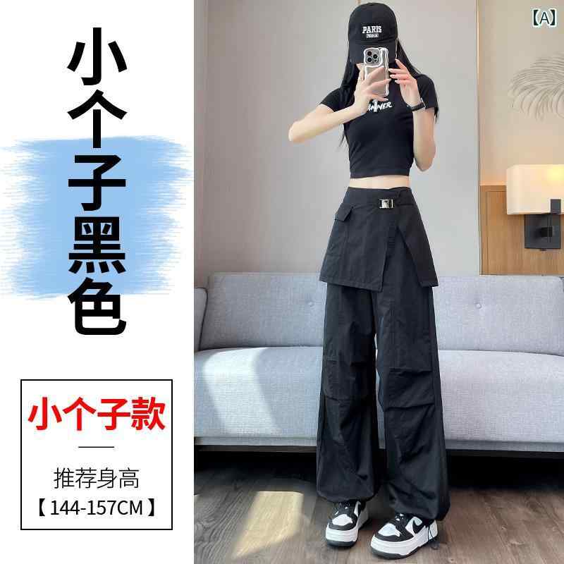 レディース ズボン カジュアル パンツ ゆったり スリム 速乾 ワイドレッグ キュロット 夏 薄手 涼しい 涼しい 2 着 ハイウエスト フロア レングス スウェット