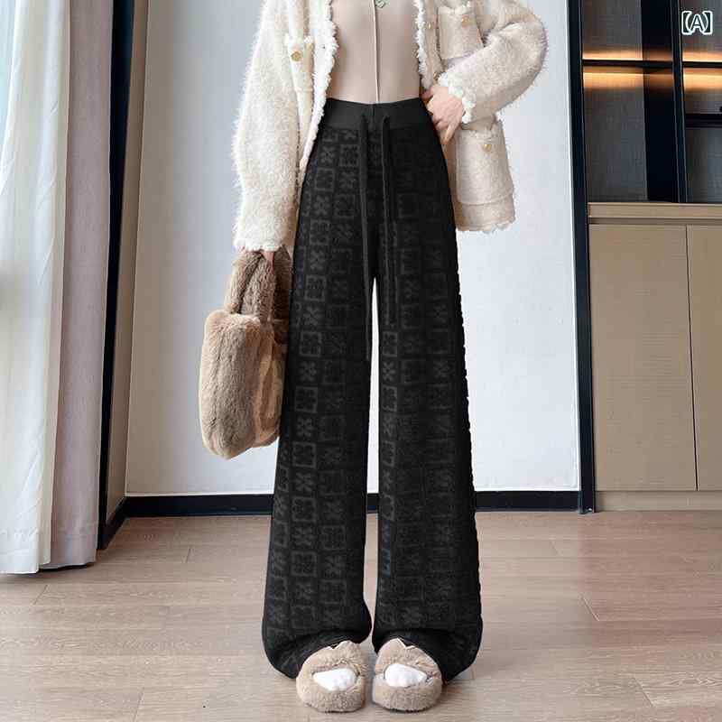 レディース ズボン カジュアル パンツ 柔らかく ファー 起毛 ジャカード ニット 秋冬 ワイドレッグ スリム ハイウエスト フロア レングス