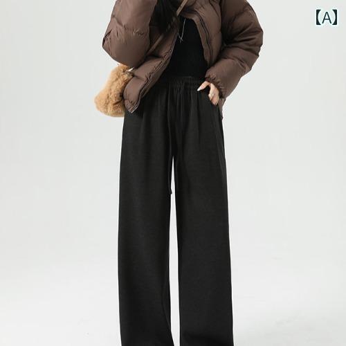 レディース ズボン カジュアル パンツ 無地 秋冬 ハイウエスト スリム ワイドレッグ フロア レングス