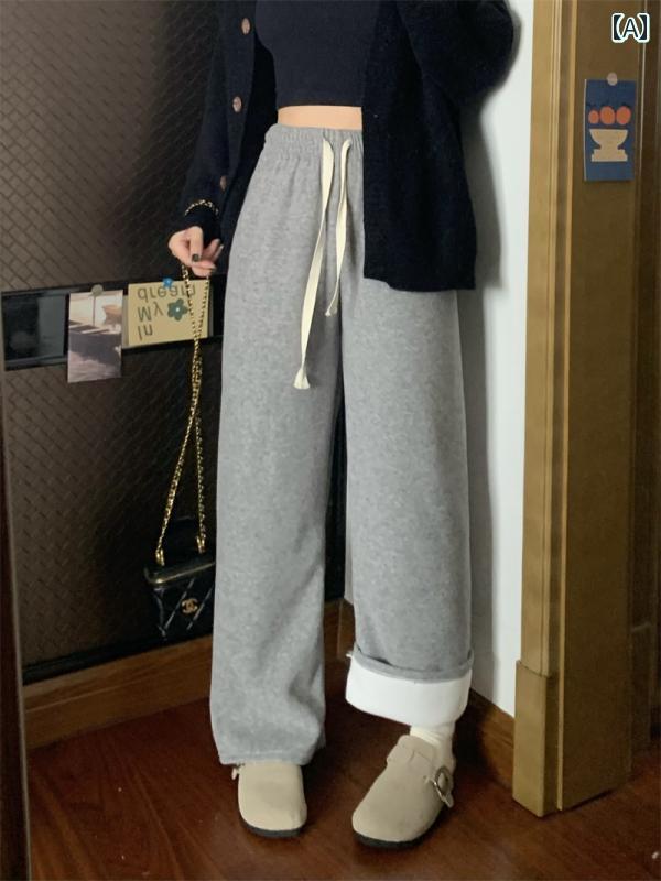 レディース ズボン カジュアル パンツ シンプル 起毛 秋 ハイウエスト ワイドレッグ ソフト ワックス ウォーキング ストレート レッグ