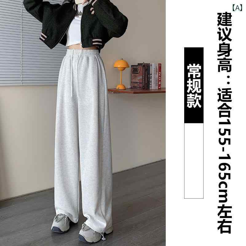 レディース ズボン カジュアル パンツ シンプル スポーツ 秋 ハイウエスト スリム レギンス スウェット