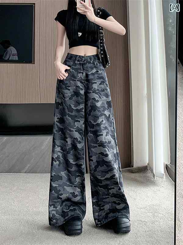 レディース ズボン カジュアル パンツ レトロ 迷彩 ポケット ワイドレッグ オーバー オール 秋 アメリカン ハイウエスト