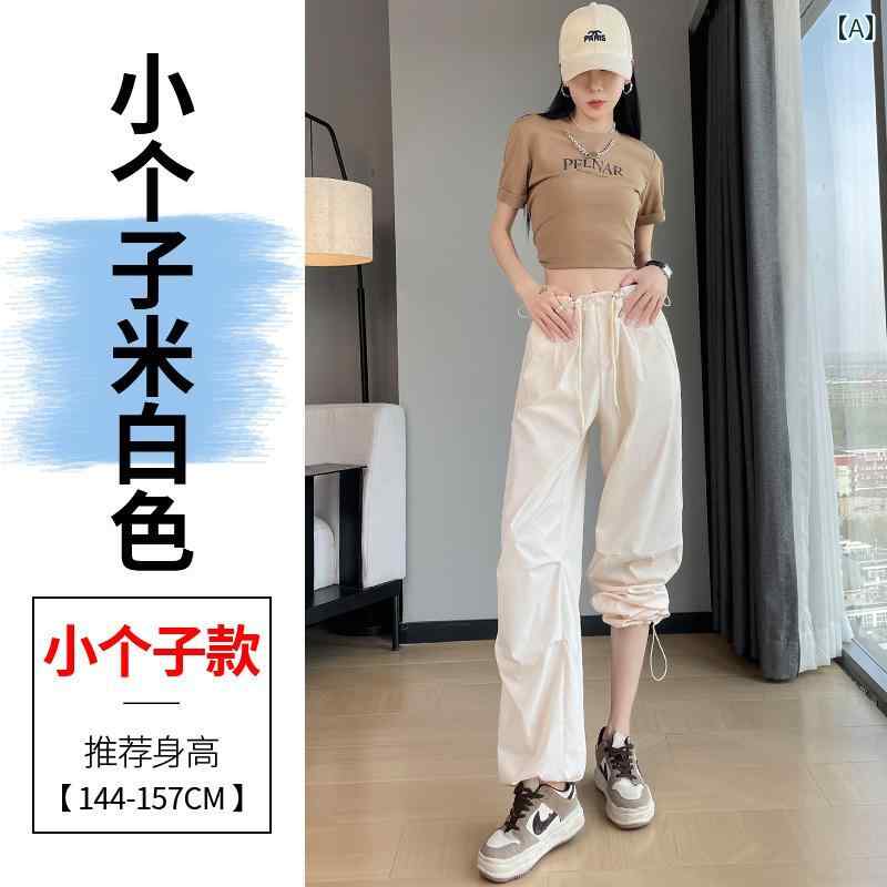 レディース ズボン カジュアル パンツ アメリカ オーバー オール 秋 ウェア ハイウエスト アサルト 足首 長さ スウェット