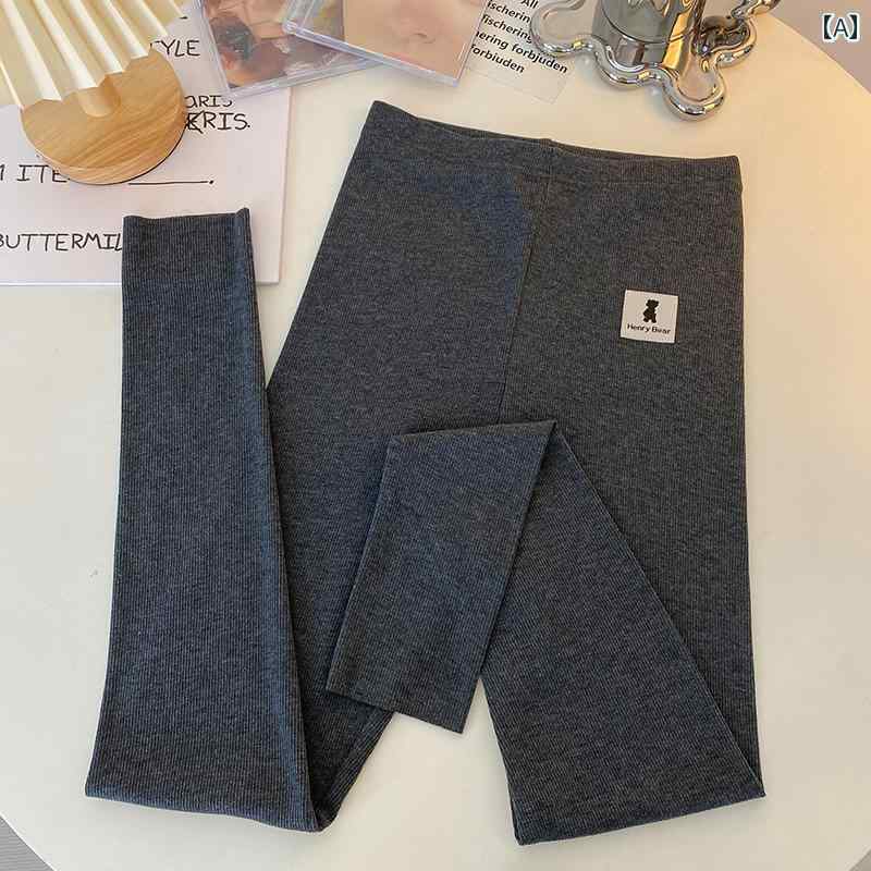 レディース ズボン カジュアル パンツ アウター 着 レギンス 起毛 秋冬 ハイウエスト スリム グレー 糸入り 大きめサイズ 秋 薄手 涼しい 涼しい タイトフィット 9 分