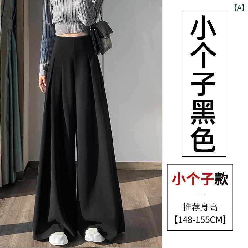 レディース ズボン カジュアル パンツ グレー ウール ワイドレッグ 秋冬 ストレート ハイウエスト ドレープ フロア レングス