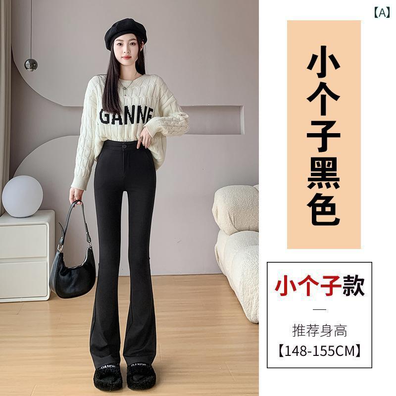 レディース ズボン カジュアル パンツ スリム 天井 黒 ベルボトム 秋 ストレート ナロー マイクロフレア ペンシル