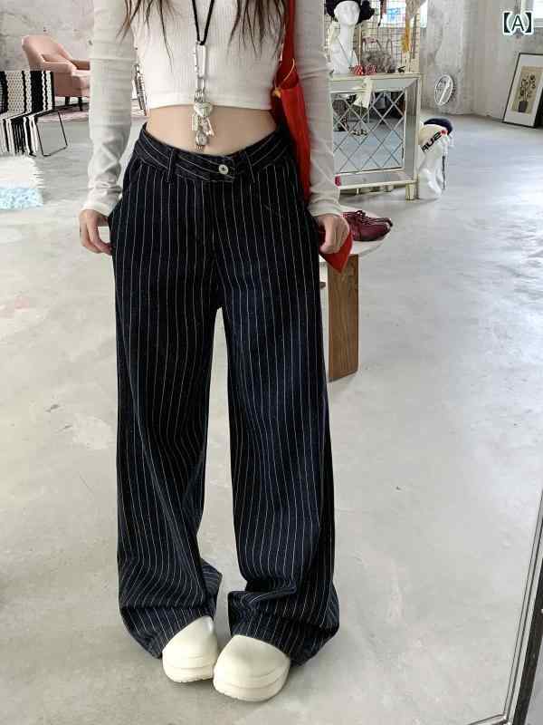 レディース ズボン カジュアル パンツ 縦縞 ストレート ワイドレッグ 初秋 薄手 涼しい 涼しい ドレープ ハイウエスト ロング トレンディ