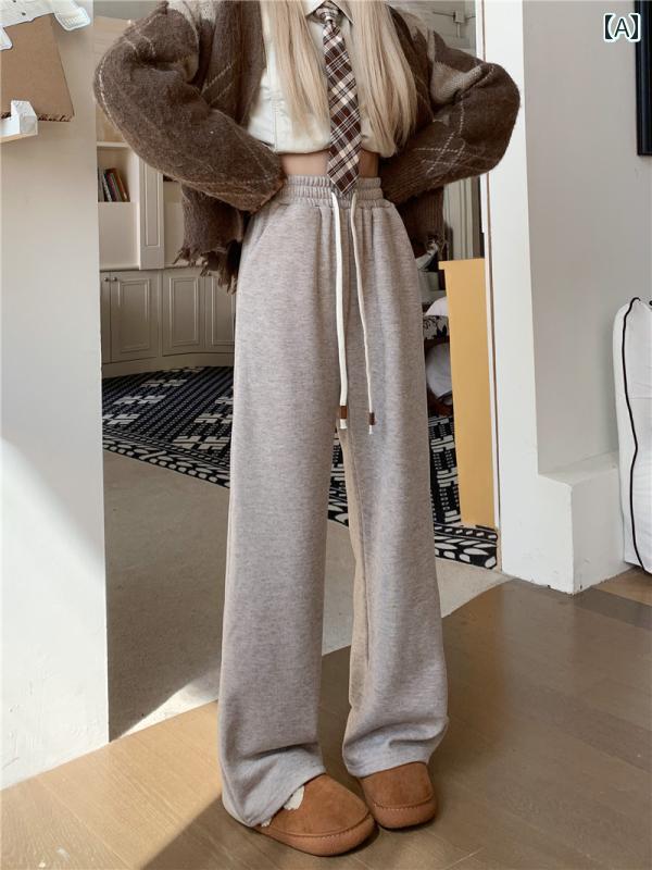 レディース ズボン カジュアル パンツ 新 起毛 厚手 秋 ハイウエスト ドレープ ストレート レッグ ワイドレッグ