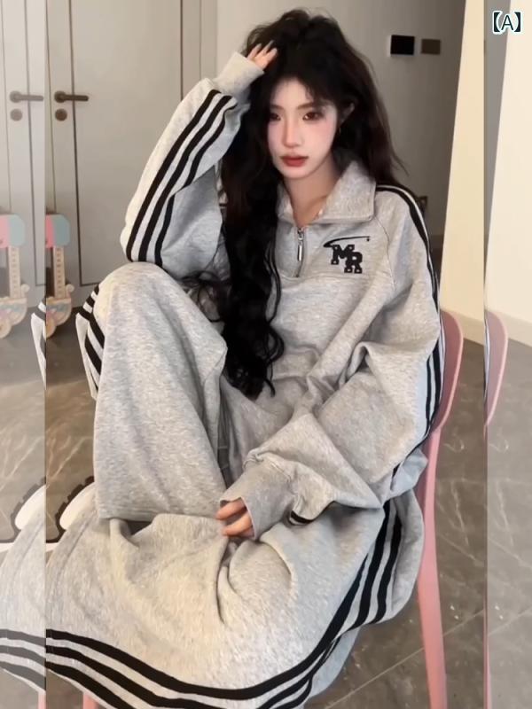 ジャージ レディース おしゃれ 普段使い ジム 運動 ウォーキング アウトドア 楽ちん 春秋 カジュアル スポーツ ゆったり スリム 韓国 ファッション スウェットシャツ 2点 セット