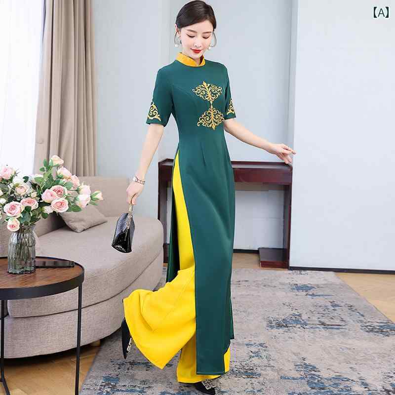 チャイナドレス レディース エレガント 上品 おしゃれ 中国 アオザイ ベトナム レトロ チャイナ風 セットアップ