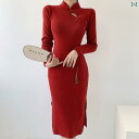チャイナドレス レディース エレガント 上品 おしゃれ 赤 秋冬 コート スカート チャイナ風 スリム インナー ニット