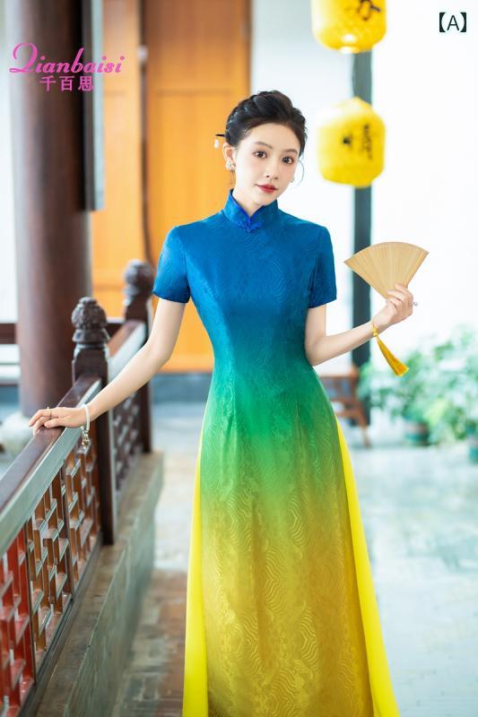 チャイナドレス レディース エレガント 上品 おしゃれ 華やか チャイナ風 ブルーグラデーション クラシック ダンス ショー ロング パフォーマンス 衣装