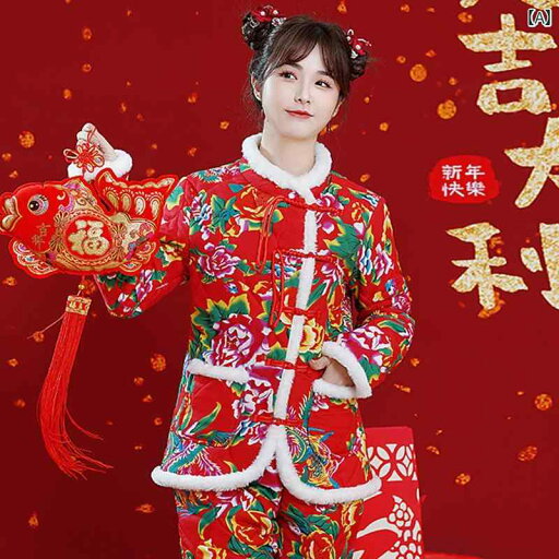 セットアップ レディース カジュアル おしゃれ 花柄 服 着た 大 花 綿入り ジャケット 村 娘 綿入り ジャケット 冬 チャイナ風 綿入り ジャケット ズボン セットアップ レディース カジュアル おしゃれ 花柄 服 着た 大 花 綿入り ジャケット 村 娘 綿入り ジャケット 冬 チャイナ風 綿入り ジャケット ズボン