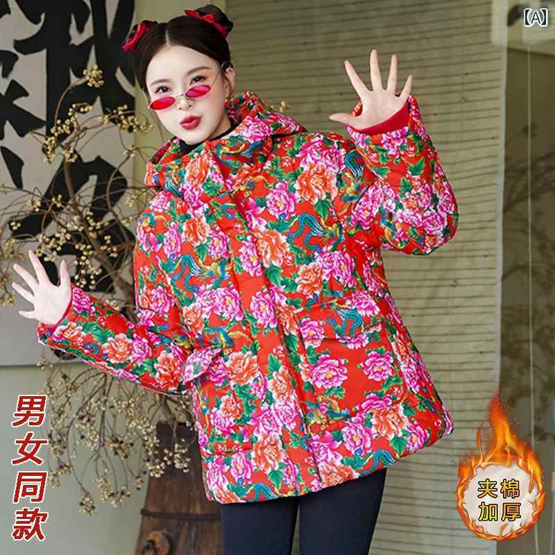 楽天市場】花柄 アウター(コート・ジャケット|レディース 楽天市場】花柄 アウター(コート・ジャケット|レディース