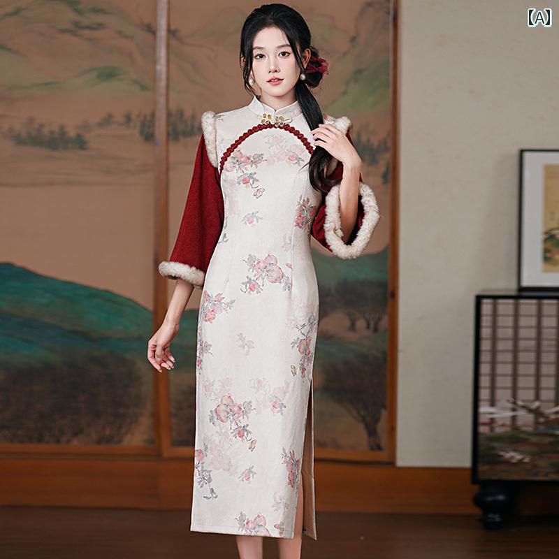 チャイナドレス レディース エレガント 上品 おしゃれ 逆に 大きめ 袖 レトロ 民族チャイナ風 秋冬 普段使い チャイナ風
