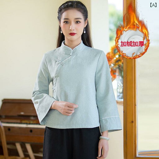 チャイナ風 レディース ファッション おしゃれ 上品 華やか 中国 瞑想 婦人服 唐 セットアップ トップス 起毛 茶師服 ティー 中国 クリニック チャイナ風 レディース ファッション おしゃれ 上品 華やか 中国 瞑想 婦人服 唐 セットアップ トップス 起毛 茶師服 ティー 中国 クリニック