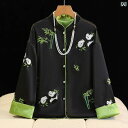 レディース アウター 上品 カジュアル おしゃれ チャイナ風 リバーシブルコート 刺繍 唐 セットアップ ファッション カーディガン 秋冬 パンダ トップス