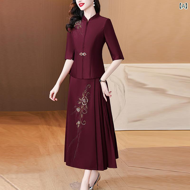 チャイナ風 レディース ファッション セットアップ おしゃれ 上品 結婚式 パーティー 秋 結婚式 花嫁