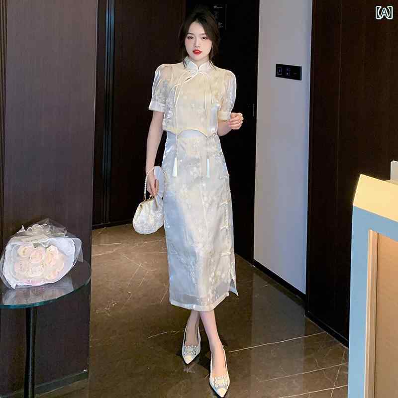 チャイナドレス レディース エレガント 上品 おしゃれ レトロ 民族チャイナ風 セットアップ ボタン トップ チャイナ風 セットアップ