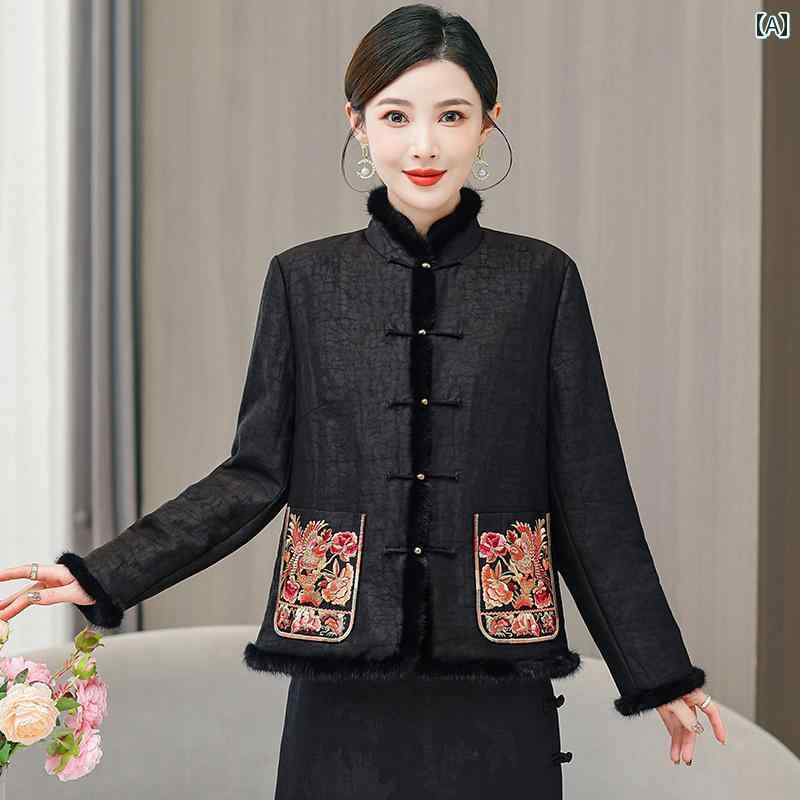 レディース アウター 上品 カジュアル おしゃれ 唐 装 チャイナ風 綿入り ジャケット 母 冬 コート 厚手 綿入り コート レトロ 刺繍 コート バックル チャイナ風 綿 コート