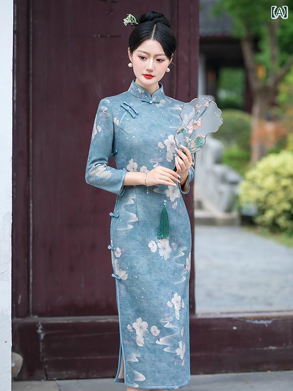チャイナドレス レディース エレガント 上品 おしゃれ 華やか 刺繍 ブルー 秋 長袖 美しい チャイナ風 軽量 涼しい 涼しい