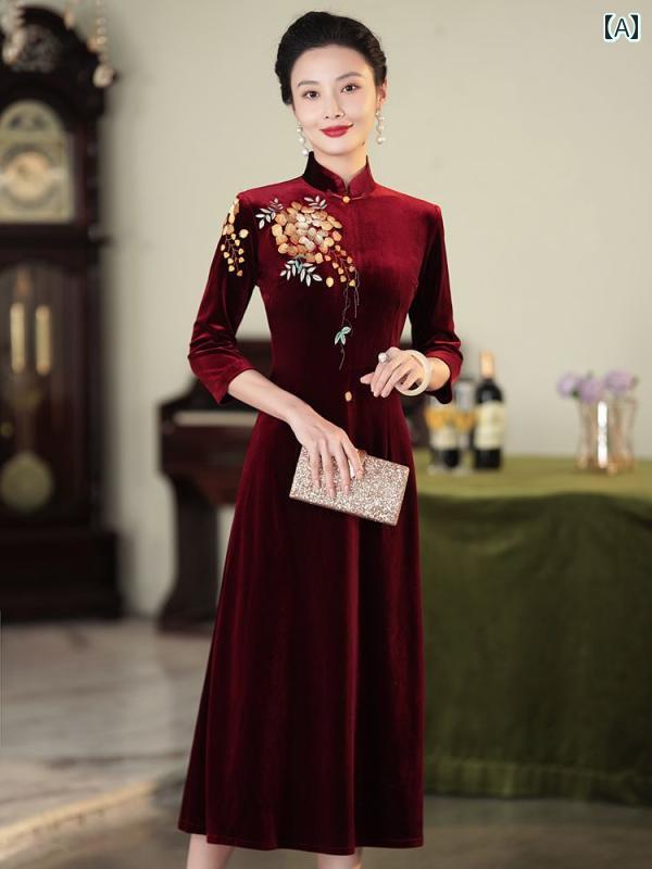 チャイナ風 レディース ファッション おしゃれ 上品 アオザイ 習 主席 結婚式 披露宴 チャイナ ドレス スリット い チャイナ 風 秋 中国